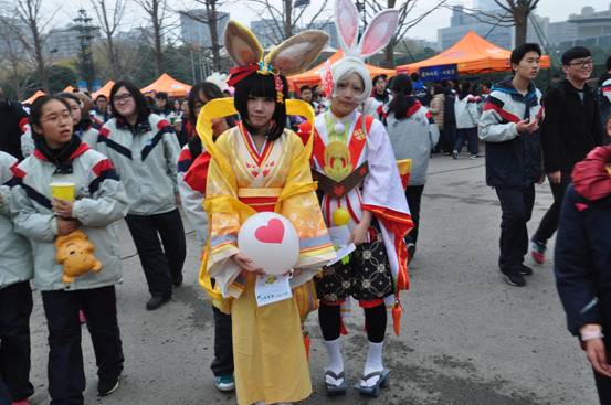 cosplay