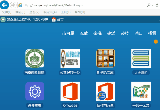 ˵: office365_1.gif