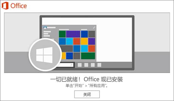 ˵: 2843cdf3-5877-4ad4-98d5-32fa6e4e8d98.png