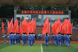 https://mmbiz.qpic.cn/mmbiz_jpg/NL1Mucmfn8NESP321d61ibMm6IRvhcmGF7GD6WL1rTVsjggNwWULiaejRHeySjkWDv2NFic0DfyDrlHpicAcOcrWQQ/640?wx_fmt=jpeg