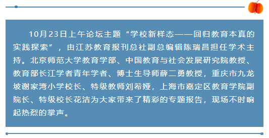 https://mmbiz.qpic.cn/mmbiz_png/NL1Mucmfn8PABpsQwCOFL6icBpbGpV79E5deAIRI1270RQwn13ASa6LWSPCrTT7XPwkrghsFztWvRaRJoiciabGbw/640?wx_fmt=png
