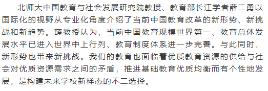 https://mmbiz.qpic.cn/mmbiz_png/NL1Mucmfn8PABpsQwCOFL6icBpbGpV79ET5H1z1DSfhEGic2yHmLIx3ViaAIq5JVwZJXTqQQCR4nk6LricdiaRZVcHQ/640?wx_fmt=png