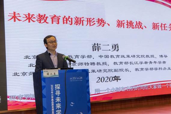 https://mmbiz.qpic.cn/mmbiz_jpg/NL1Mucmfn8PABpsQwCOFL6icBpbGpV79ETohDHCDRibuEj1Jmmm1Xf7WgVRDcWWibpfy4eahy9LMy0GAYgicGBKiaGA/640?wx_fmt=jpeg