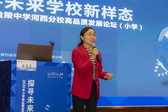 https://mmbiz.qpic.cn/mmbiz_jpg/NL1Mucmfn8PABpsQwCOFL6icBpbGpV79EsMEMDLha79qWCSPkeD6ALbibrOcGFt47fo5jwDwjmVibMpmK1ywobWrQ/640?wx_fmt=jpeg