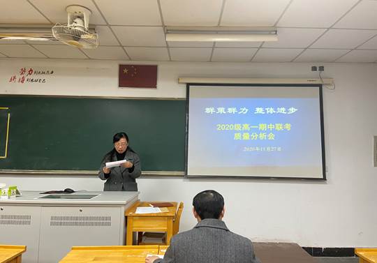 DB03F75D79245E9ABFB5BD68D4821589