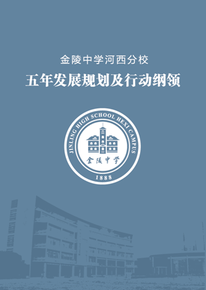 c390aaa38935cf363ee61214705c175
