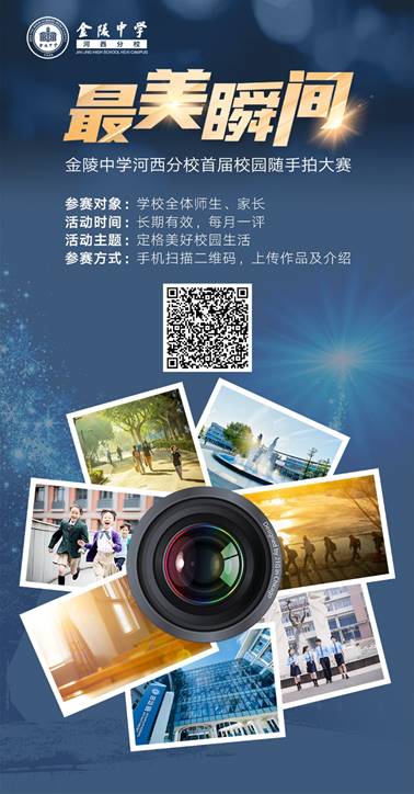 http://www.jzhx.net/ewebeditor/uploadfile/20220224172253850001.jpg