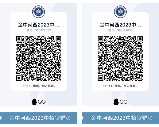 QR 

Զ
