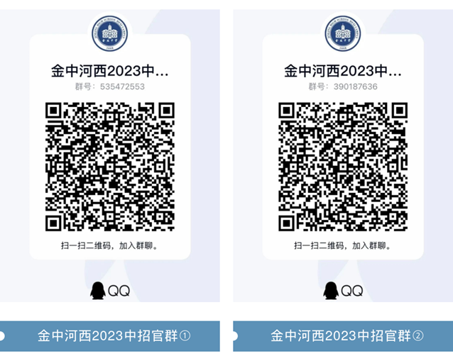 QR 

Զ
