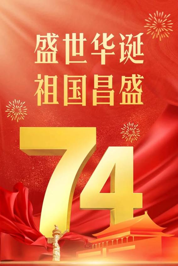 https://mmbiz.qpic.cn/sz_mmbiz_jpg/NL1Mucmfn8Oc8SibtK4apq7p5saOTyofBoI3HNKIicAZfDRUfAL04UP0609icP03eWEY4DkOic15FqToicQaibGK3joA/640?wx_fmt=jpeg&wxfrom=5&wx_lazy=1&wx_co=1