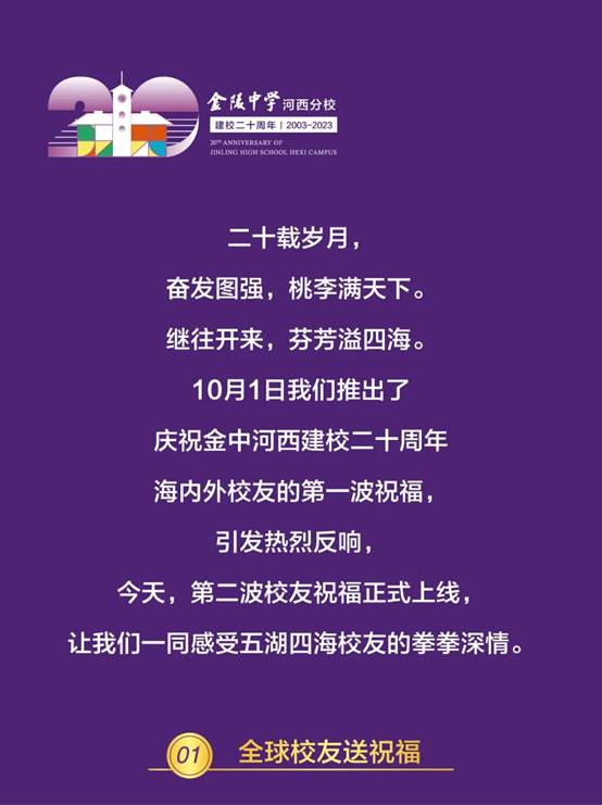 https://mmbiz.qpic.cn/sz_mmbiz_jpg/NL1Mucmfn8PFakIlSs1J5yJiaTwwibdAFdFGXasnw1nicmzoAYjw5DHY5cvz5Ro1voB26ASffzMOdXZMkPW1wpCDw/640?wx_fmt=jpeg&wxfrom=5&wx_lazy=1&wx_co=1
