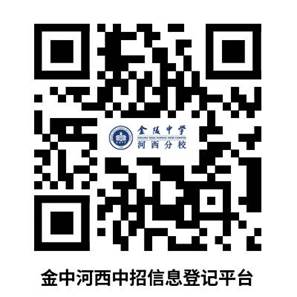 QR 

Զ