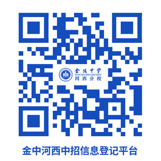 QR 

Զ
