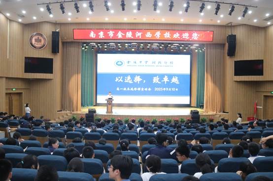 图片包含 大, 建筑, 礼堂, 前
AI 生成的内容可能不正确。