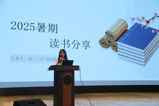 图片包含 文本
AI 生成的内容可能不正确。