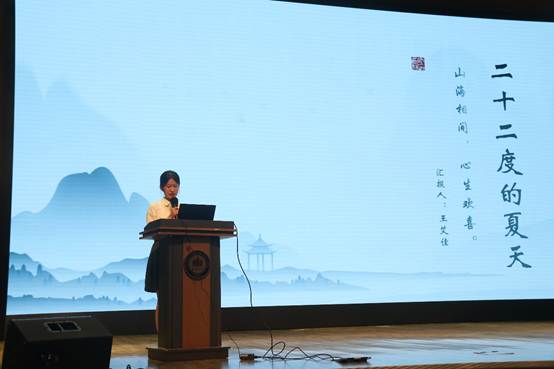 白板上的电视
AI 生成的内容可能不正确。