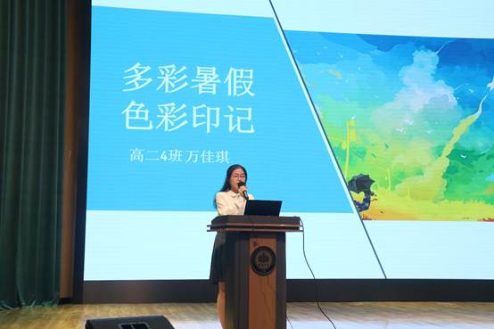 网站, 日历
AI 生成的内容可能不正确。