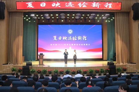 礼堂里有许多人
AI 生成的内容可能不正确。