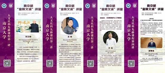 日程表
AI 生成的内容可能不正确。