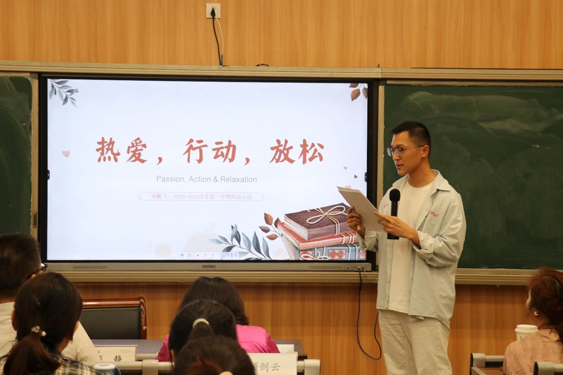 男人和女人在电视前AI 生成的内容可能不正确。