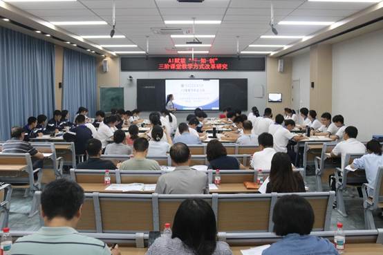 会议室里的人们
AI 生成的内容可能不正确。