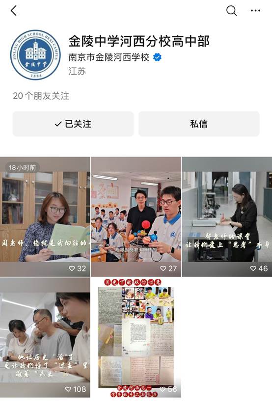 图形用户界面, 网站
AI 生成的内容可能不正确。