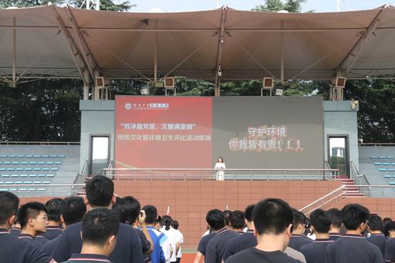一群人在开会
AI 生成的内容可能不正确。
