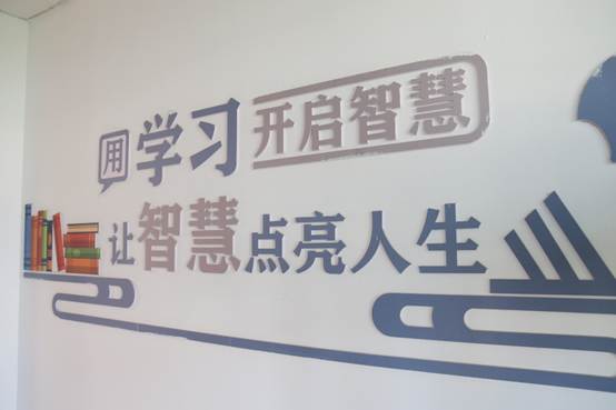 文本, 白板
AI 生成的内容可能不正确。