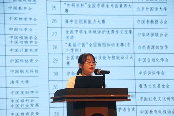 图形用户界面
AI 生成的内容可能不正确。