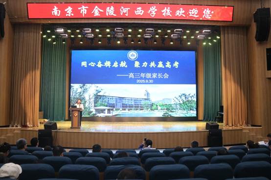 图片包含 建筑, 礼堂, 大, 房间
AI 生成的内容可能不正确。