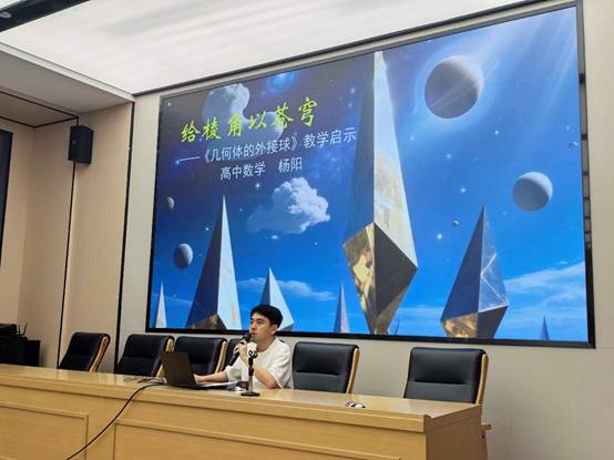 电脑显示屏
AI 生成的内容可能不正确。