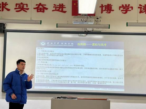 文本, 白板
AI 生成的内容可能不正确。