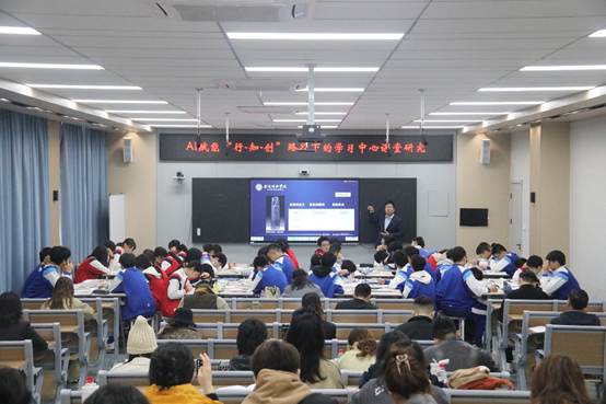 会议室里的人们
AI 生成的内容可能不正确。