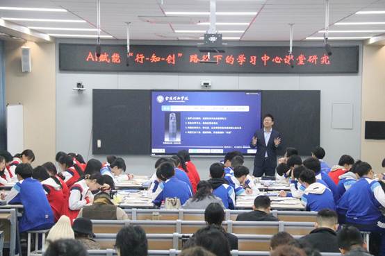 会议室里的人们
AI 生成的内容可能不正确。