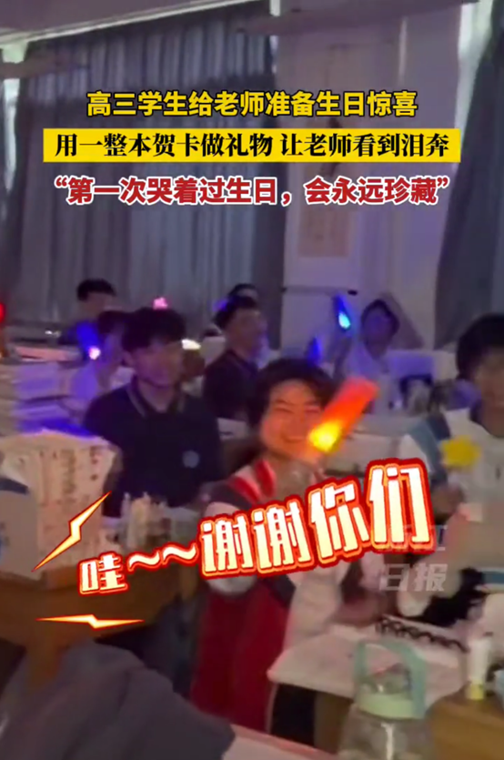 人们在看台上的人演出
AI 生成的内容可能不正确。