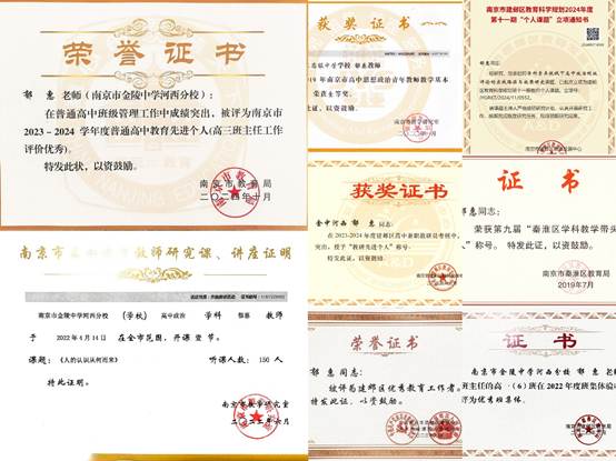 社交网站的手机截图
AI 生成的内容可能不正确。