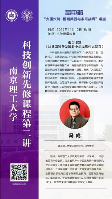 文本, 日程表
AI 生成的内容可能不正确。