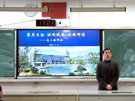 图片包含 窗户, 人, 前, 男人
AI 生成的内容可能不正确。