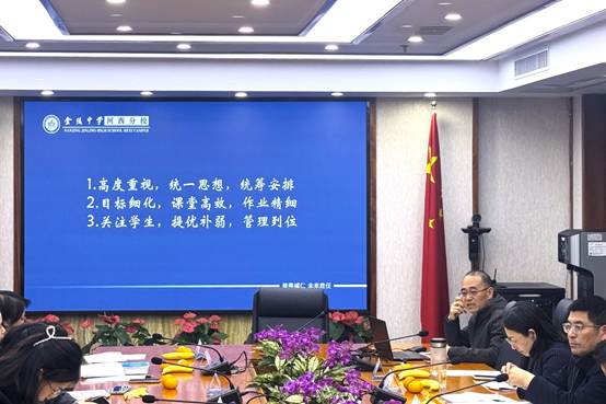 图片包含 室内, 桌子, 电脑, 女人
AI 生成的内容可能不正确。