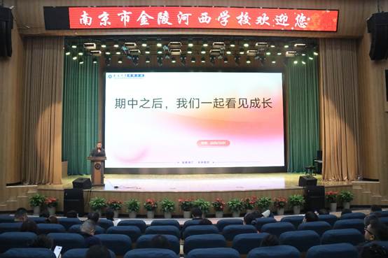 图片包含 建筑, 礼堂, 前, 大
AI 生成的内容可能不正确。