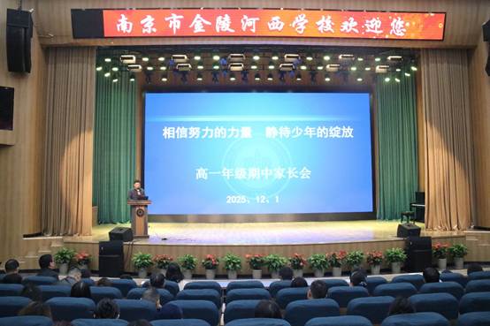 图片包含 建筑, 大, 礼堂, 人们
AI 生成的内容可能不正确。