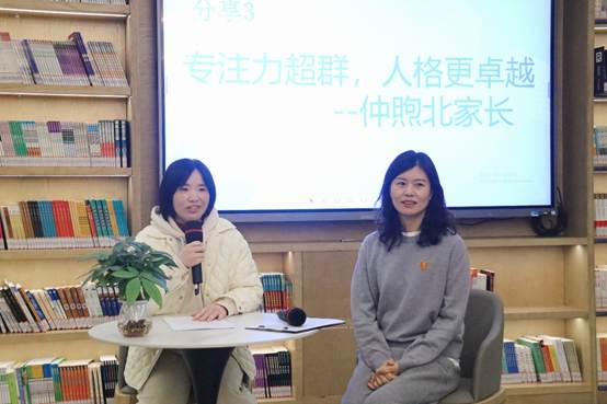 图片包含 室内, 人, 书, 架子
AI 生成的内容可能不正确。