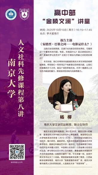 图片包含 文本
AI 生成的内容可能不正确。