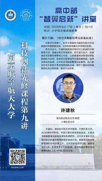 文本
AI 生成的内容可能不正确。