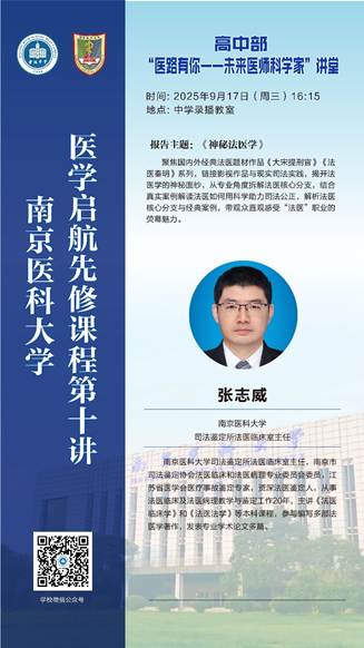 图片包含 示意图
AI 生成的内容可能不正确。