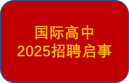 ѧУʸ2025Ƹ