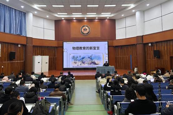 会议室里的人们
AI 生成的内容可能不正确。