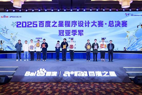 电脑游戏的截图
AI 生成的内容可能不正确。