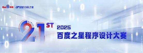 文本
AI 生成的内容可能不正确。