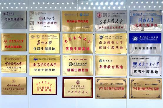 日历
AI 生成的内容可能不正确。